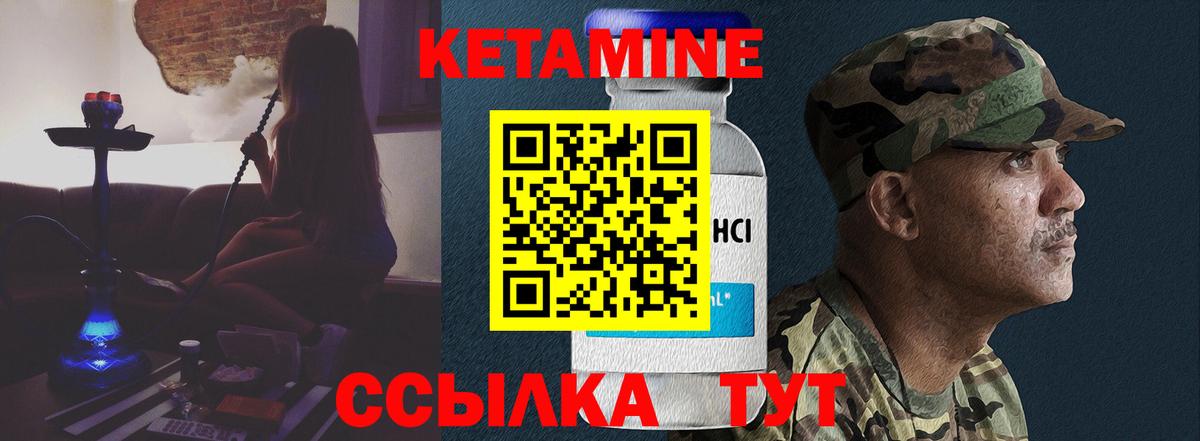 Дубна  LSD-25  МЕТ  Вход с VPN  Гашиш  Бошки Шишки  ГЕРОИН  МЕФ кристаллы 