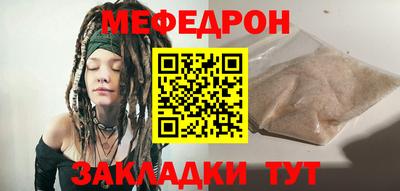 альфа пвп VHQ Кулебаки