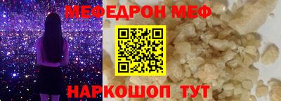 COCAINE Кунгур