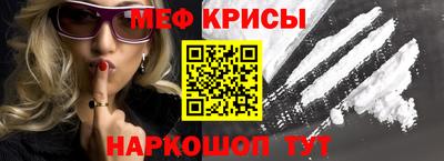 альфа пвп VHQ Кулебаки