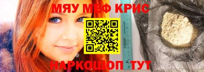 COCAINE Кунгур