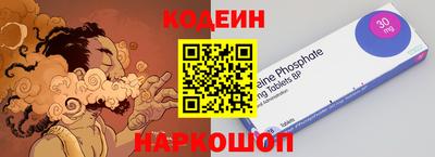 2c-b Кумертау