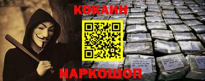 альфа пвп VHQ Кулебаки