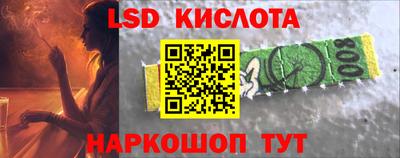 COCAINE Кунгур