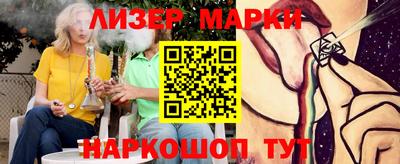 2c-b Кумертау