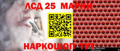2c-b Кумертау