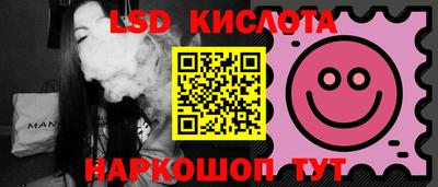 COCAINE Кунгур