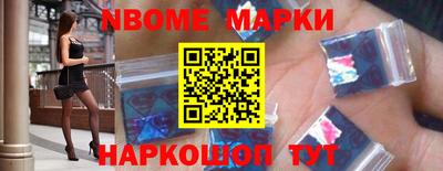 COCAINE Кунгур
