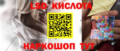 альфа пвп VHQ Кулебаки