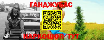 COCAINE Кунгур