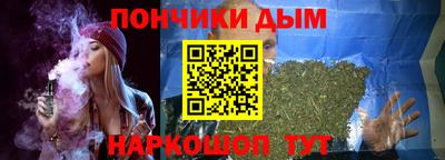 COCAINE Кунгур