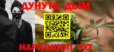 альфа пвп VHQ Кулебаки