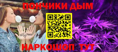 альфа пвп VHQ Кулебаки
