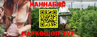 COCAINE Кунгур