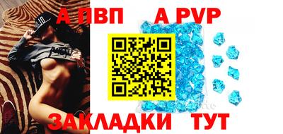 COCAINE Кунгур