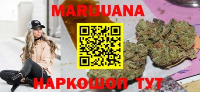 альфа пвп VHQ Кулебаки