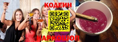 2c-b Кумертау