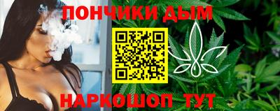 альфа пвп VHQ Кулебаки