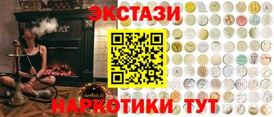 альфа пвп VHQ Кулебаки
