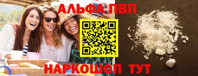 2c-b Кумертау