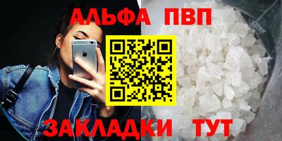 2c-b Кумертау