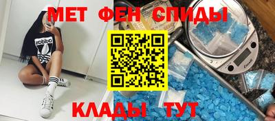 2c-b Кумертау