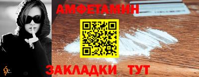 2c-b Кумертау