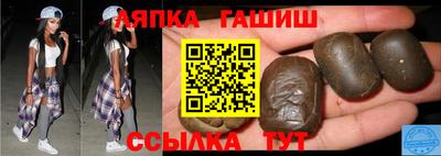 COCAINE Кунгур