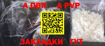 COCAINE Кунгур
