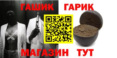 альфа пвп VHQ Кулебаки