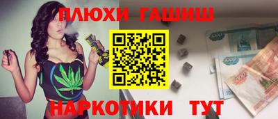 COCAINE Кунгур