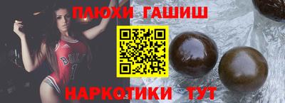 альфа пвп VHQ Кулебаки