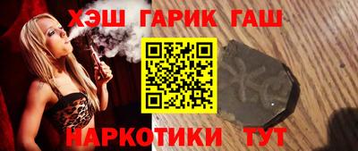 COCAINE Кунгур