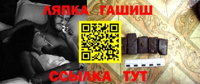 COCAINE Кунгур