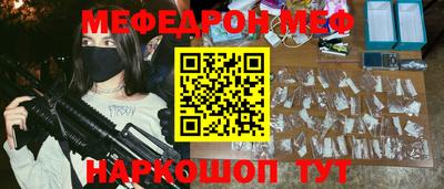 альфа пвп VHQ Кулебаки