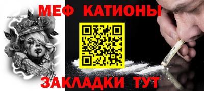 альфа пвп VHQ Кулебаки